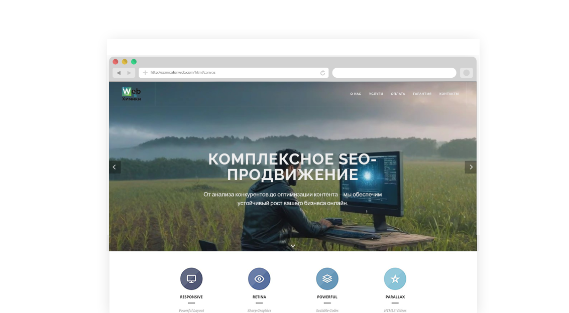 ����������� ������ � ������ � Google